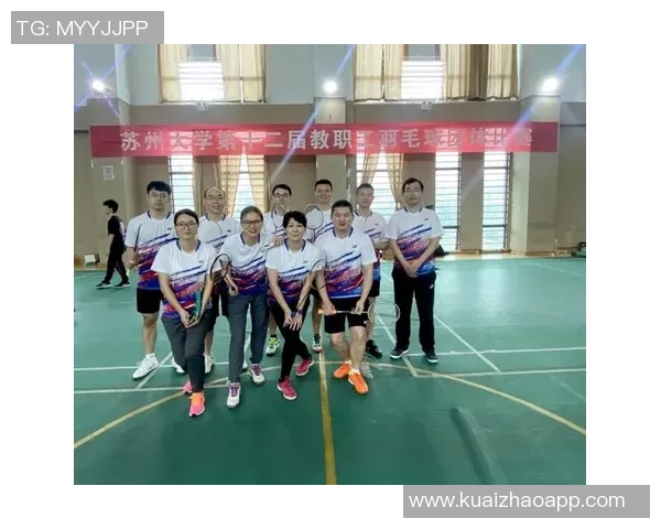 南京羽毛球队心理素质排名第四的背后故事与训练秘诀揭秘